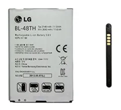 BATERIA LG PRO LITE BL48TH
