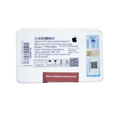 BATERIA IP 11 PRO MAX