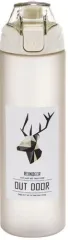 BOTELLA 600 ML MODX 209 - XAEA - BLANCO