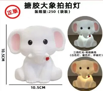 VELADOR INFANTIL VINIL MODV-00AM - VARIOS - ELEFANTE