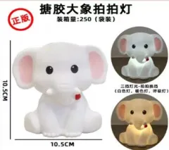 VELADOR INFANTIL VINIL  MODV-00AM - VARIOS - ELEFANTE